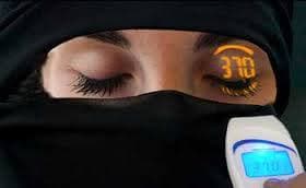 Visiofocus® - bilde 2